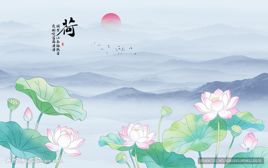 新中式工笔水墨荷花背景墙