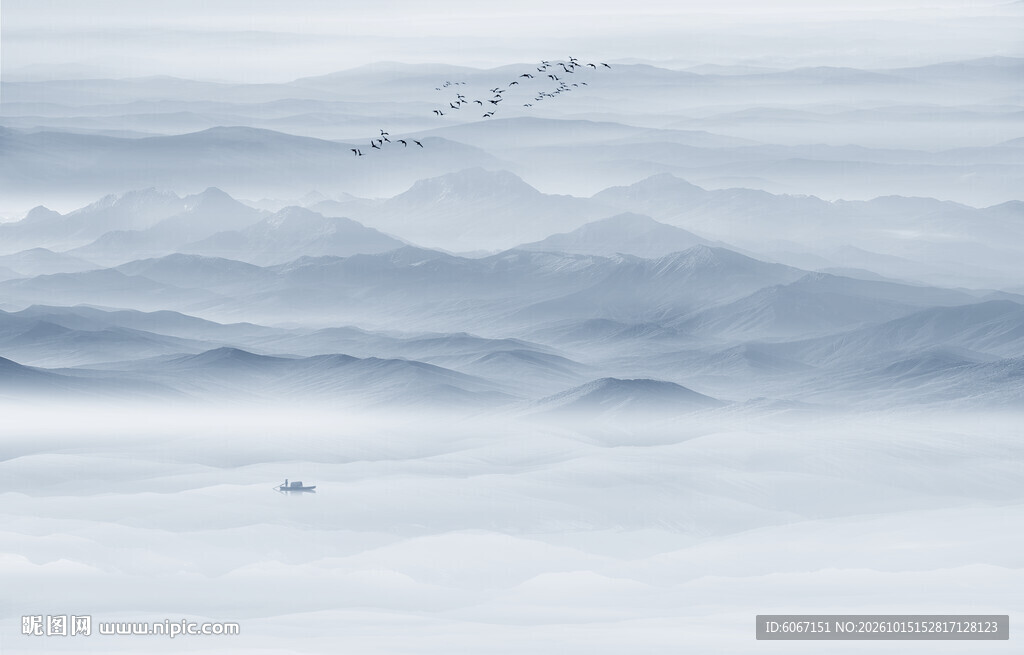 山水水墨画