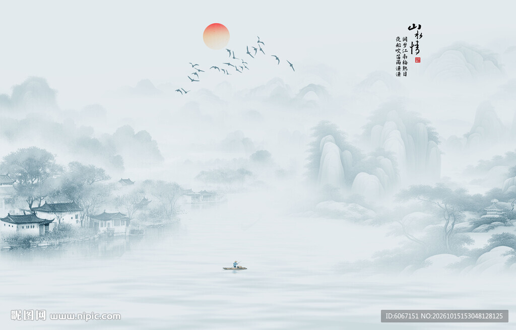 水墨江南水乡背景墙