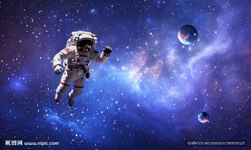梦幻宇宙星空宇航员星球太空背景