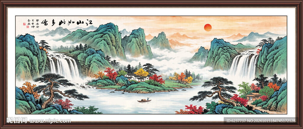 富山春居图装饰画