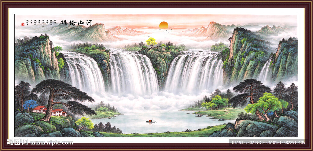 国画江山如画 客厅山水画