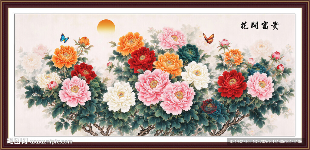 富贵牡丹花鸟背景墙壁画壁纸