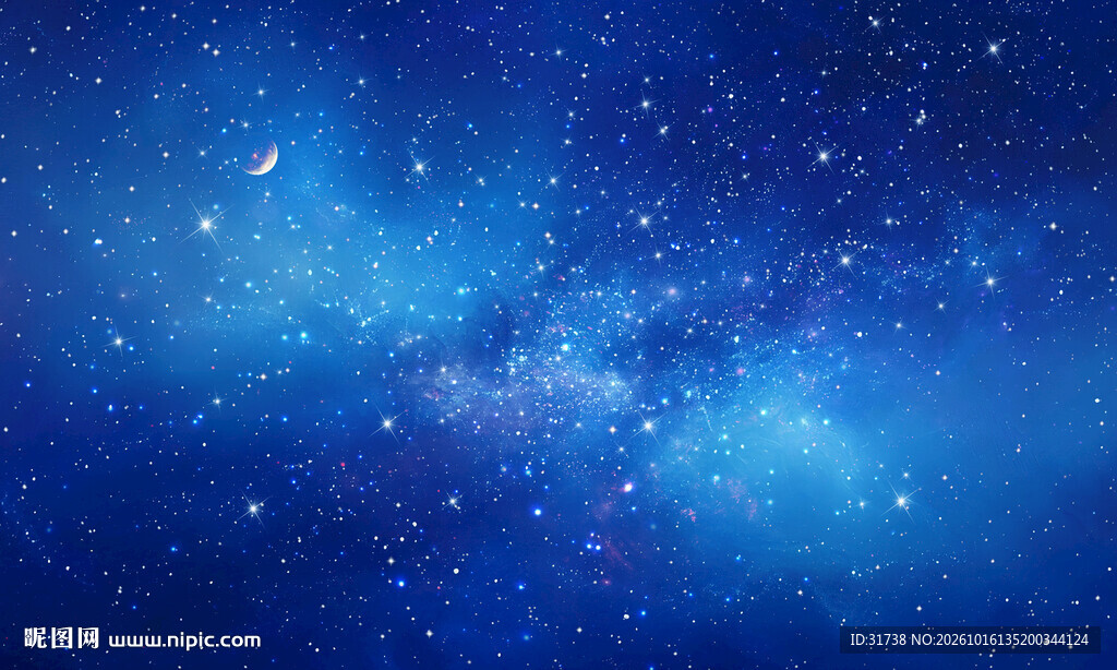 星空吊顶