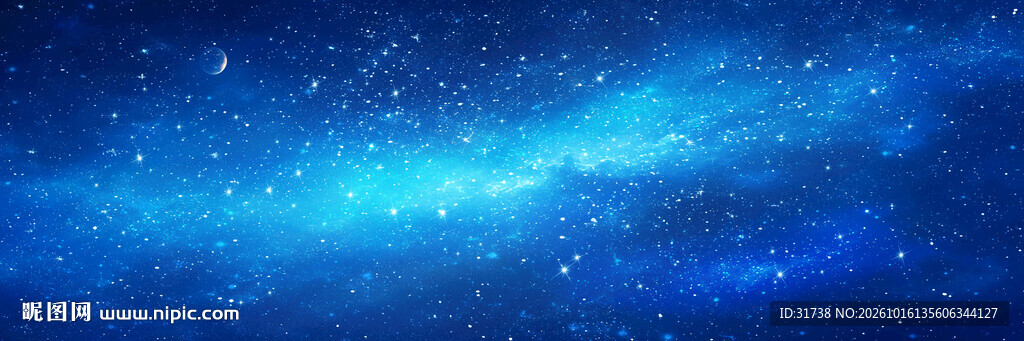 巨幅星空顶