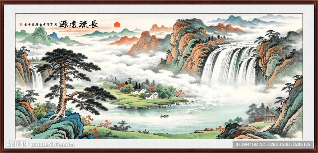 江山如画