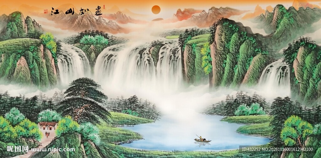 青绿山水瀑布国画