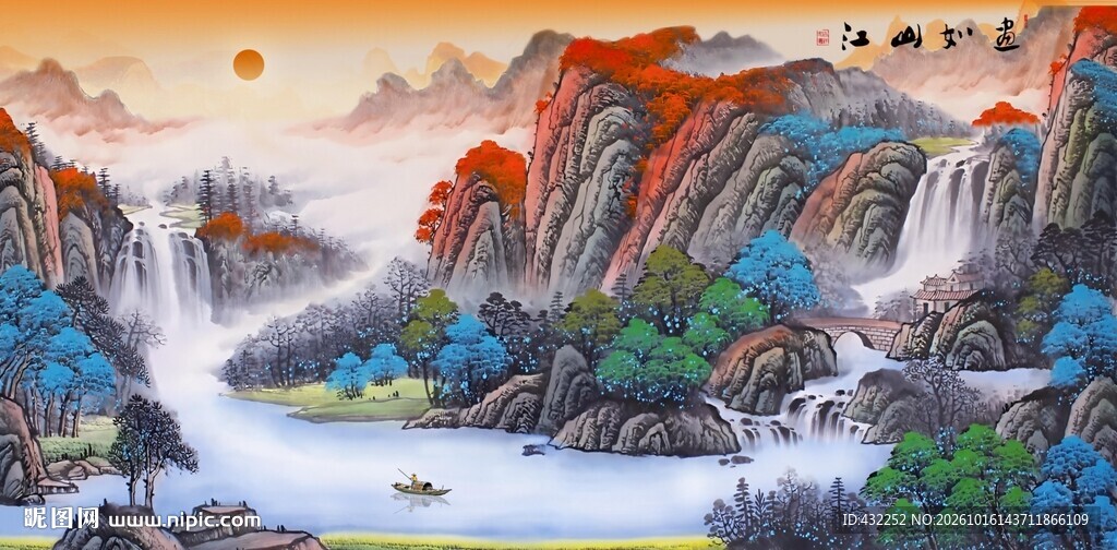 旭日飞瀑山水国画
