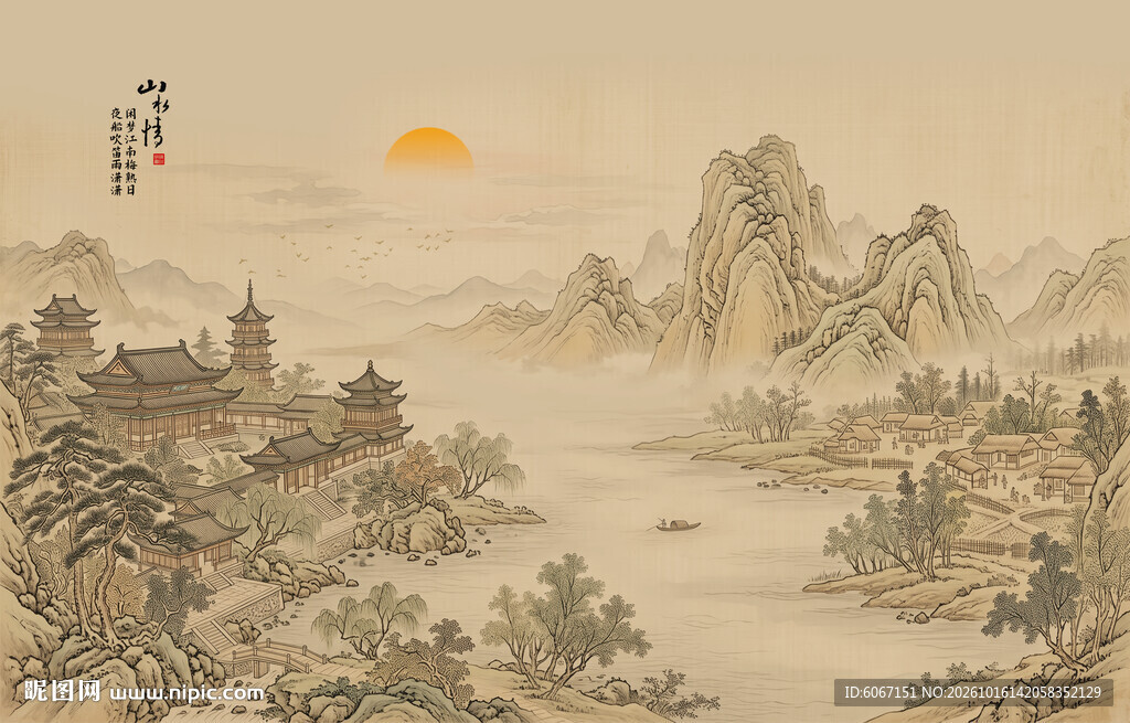 新中式屏风古风水墨山水画背景墙
