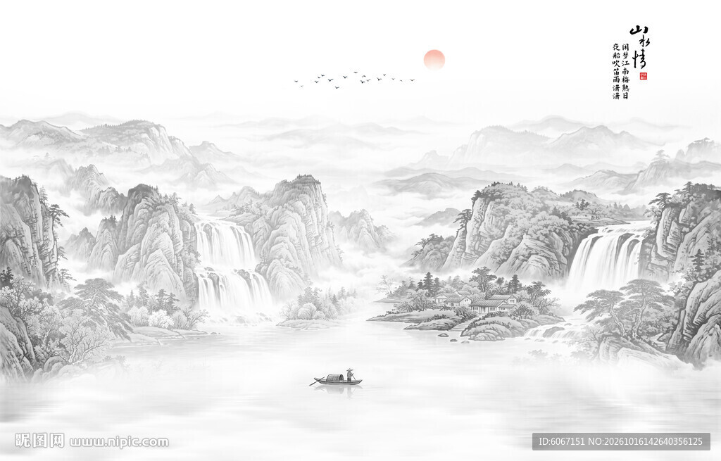 国画山水背景墙