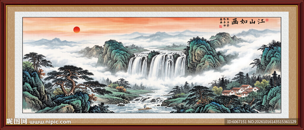 国画瀑布山水装饰画