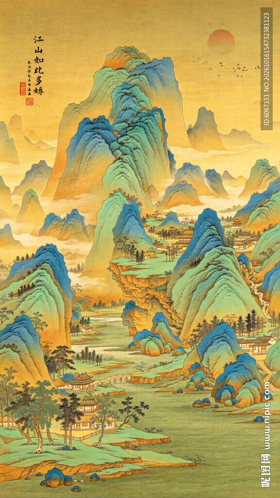 千里江山图