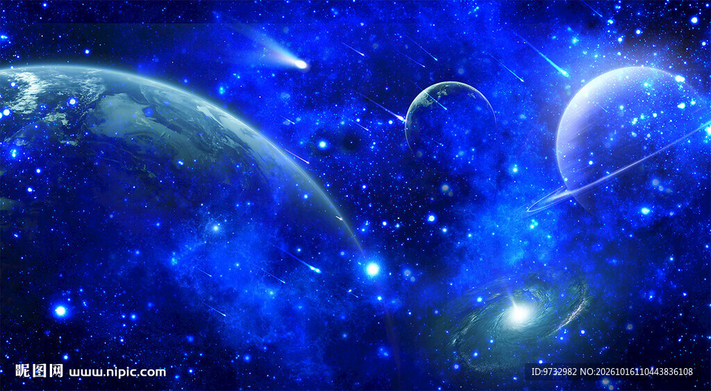 星空图