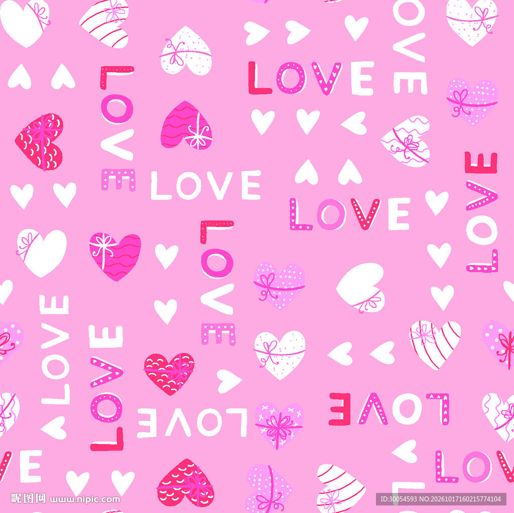 粉色爱心LOVE无缝