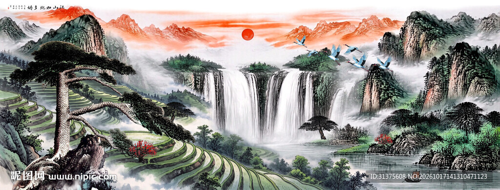 山水画
