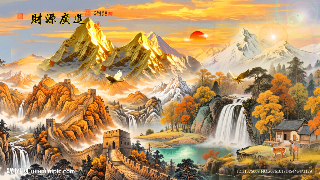 日照金山