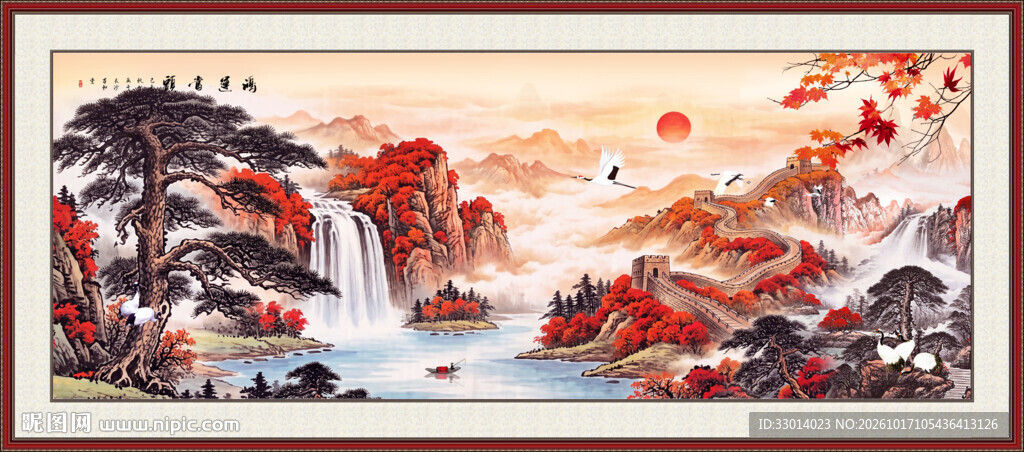 鸿运当头
