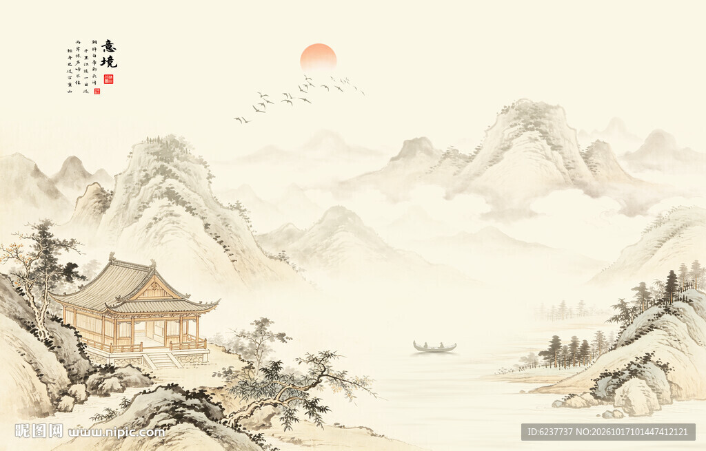 中国风水墨古风山水画背景画壁画