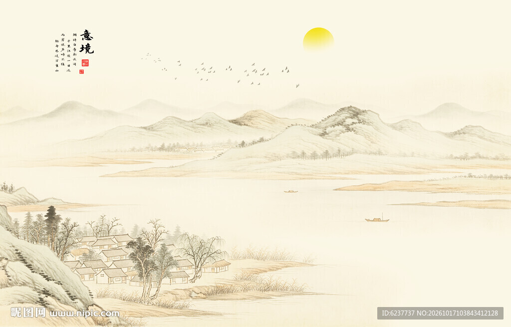 中式古风古典山水画背景壁画壁纸