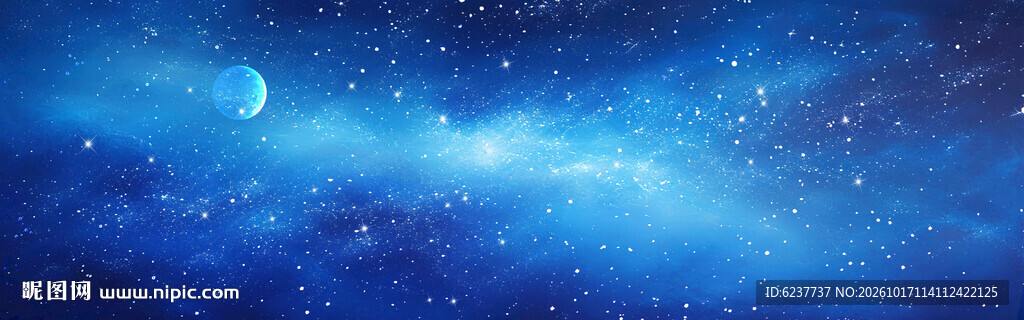 银河宇宙星空背景墙