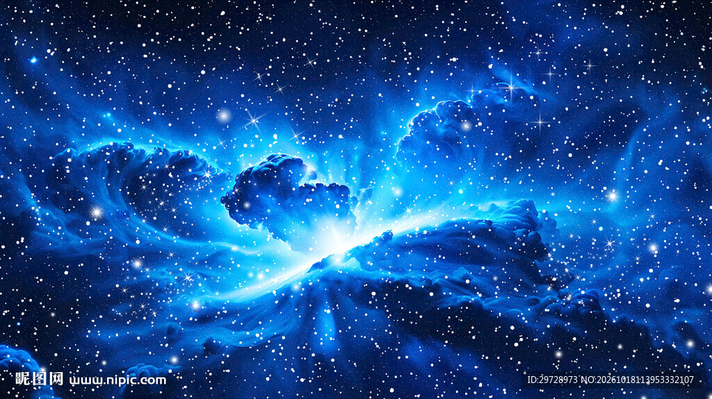 蓝色梦幻星空星云
