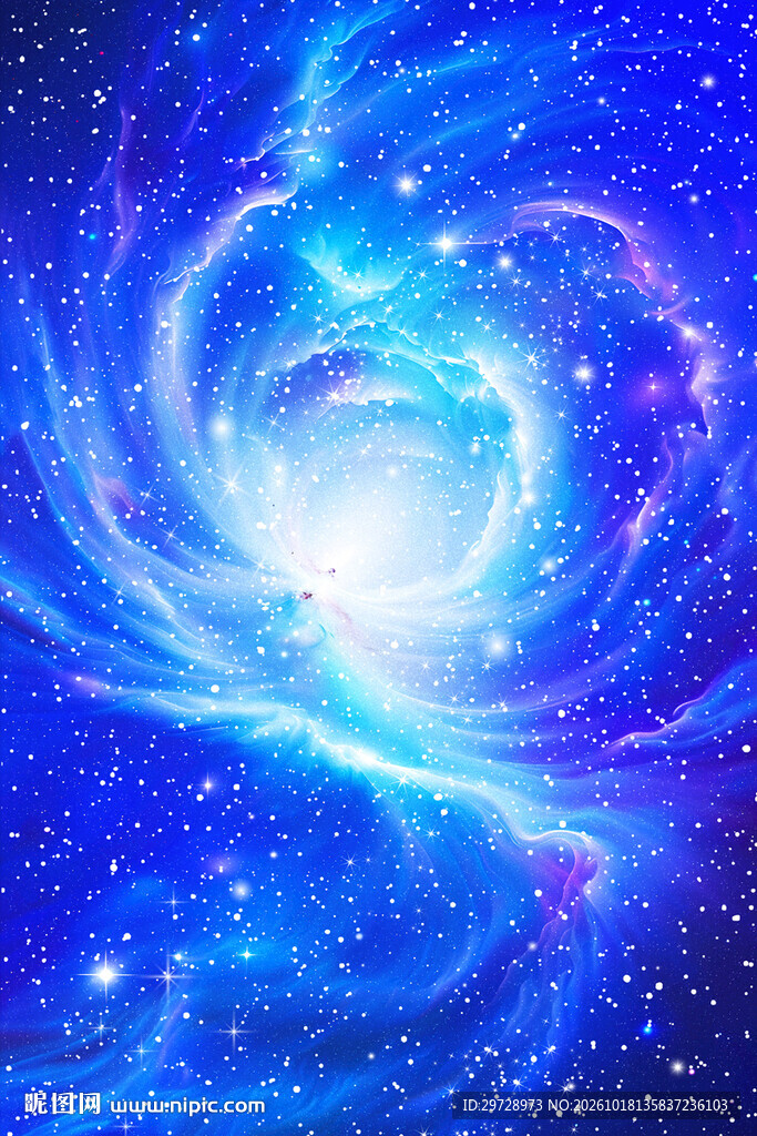 竖版星空