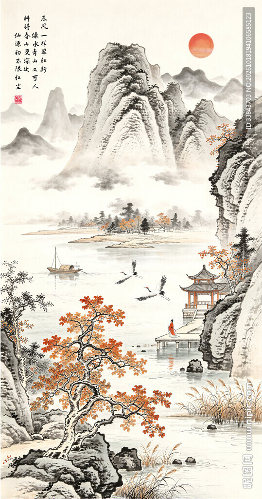 竖幅山水画