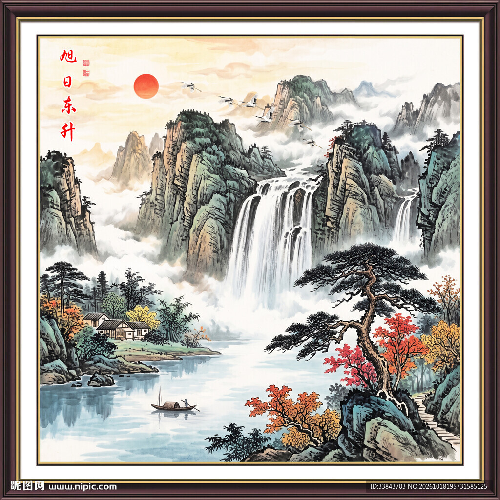 江山如画
