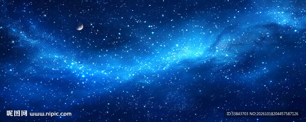星空天花软膜