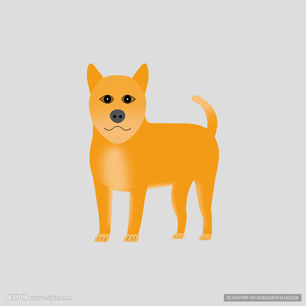 十二生肖小黄狗插画