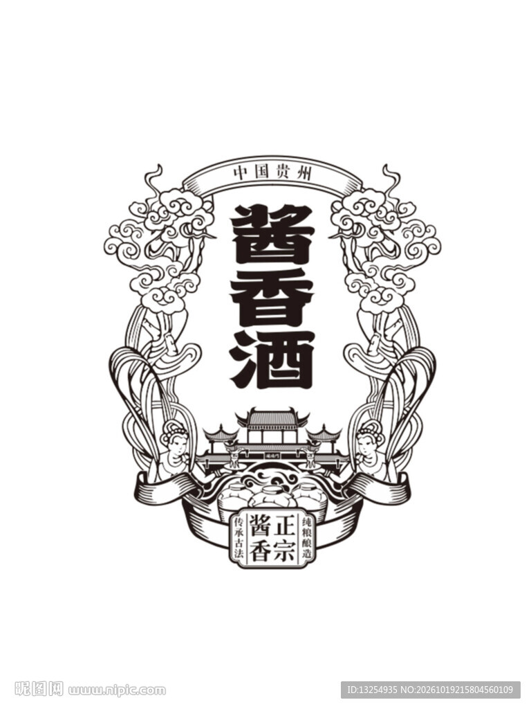 酒标牌 飞天