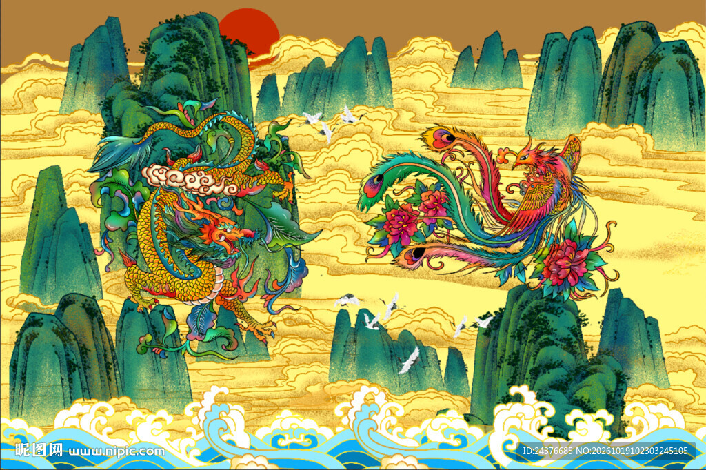 龙凤呈祥