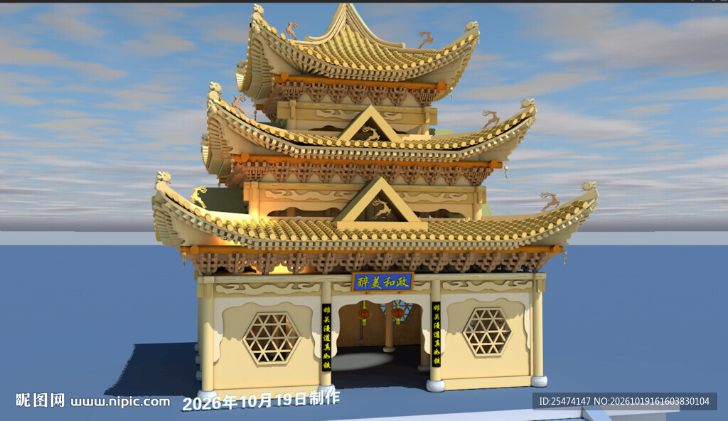 古建筑阁楼