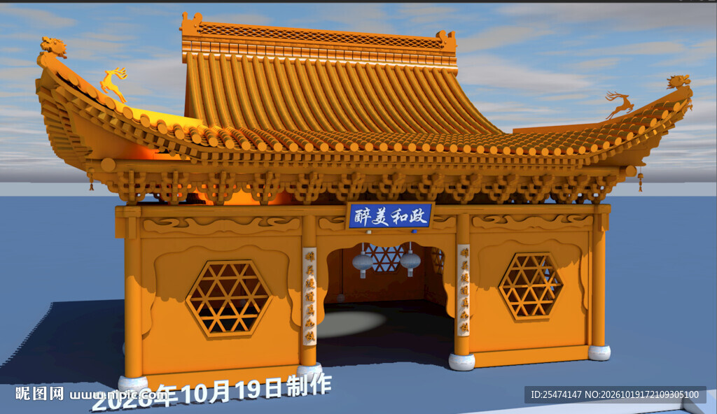 古建筑阁楼