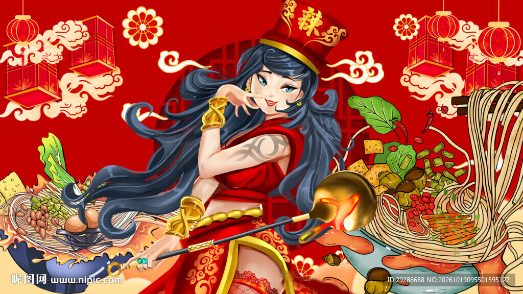 螺蛳粉