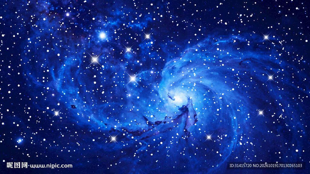 蓝色星空