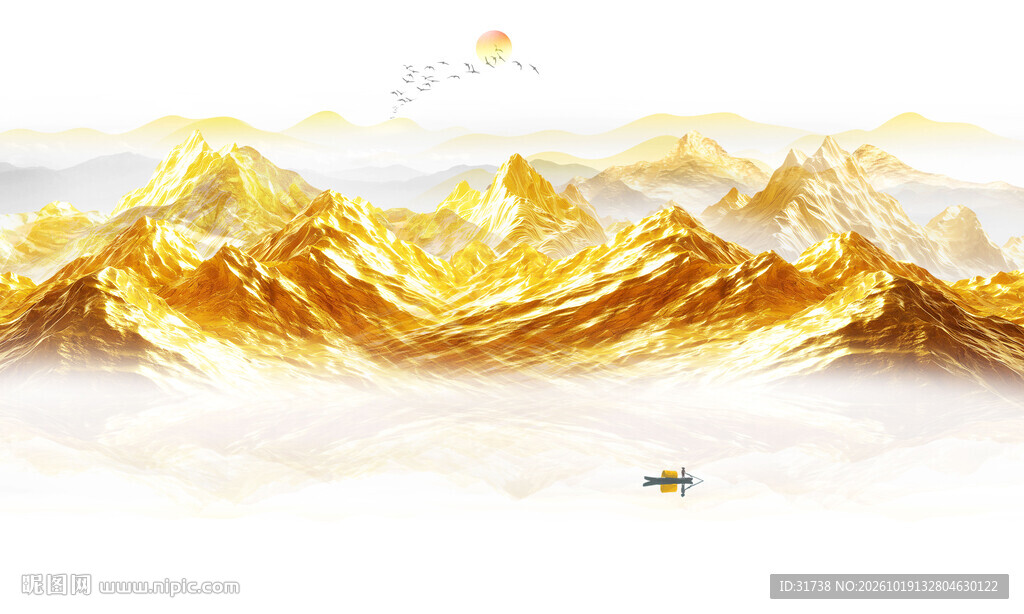 金色山水画