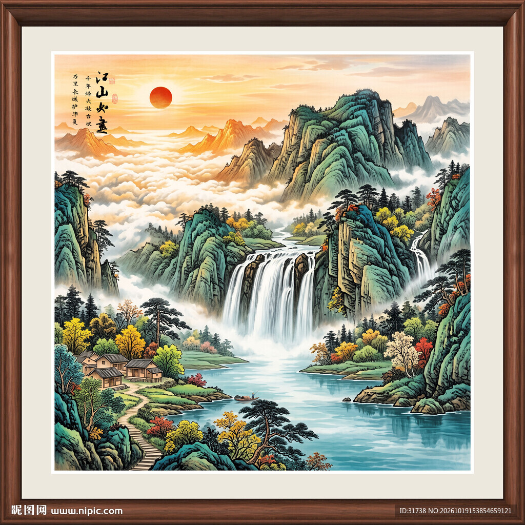 国画源远流长
