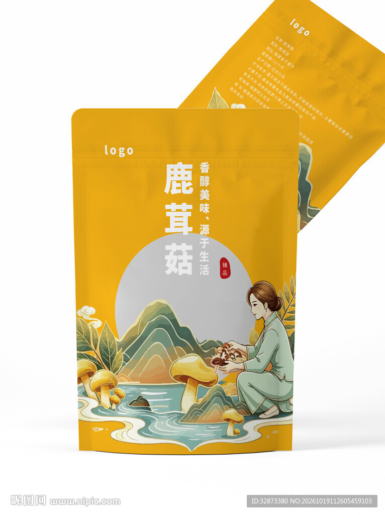 手绘国潮风插画食品包装袋展示