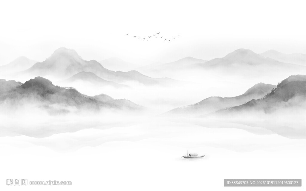 水墨画山水