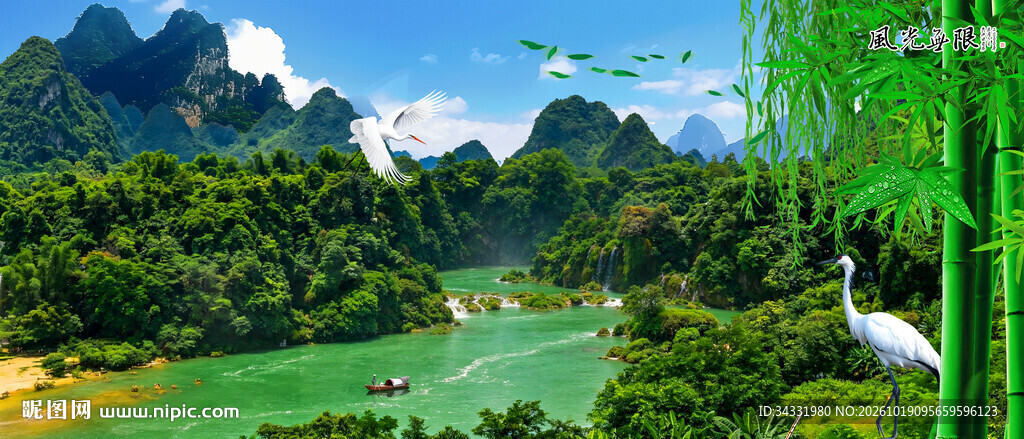 桂林山水
