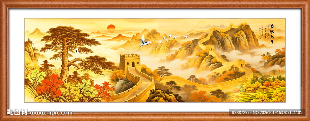 迎客松国画