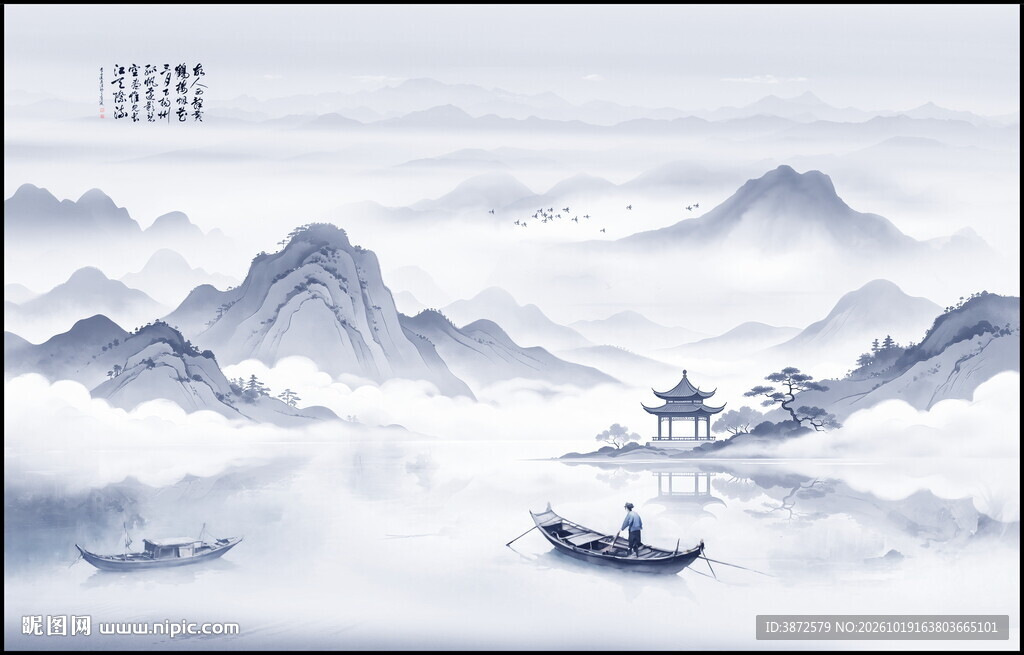中国风山水画
