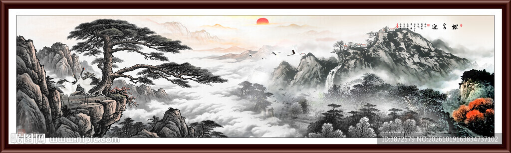 迎客松