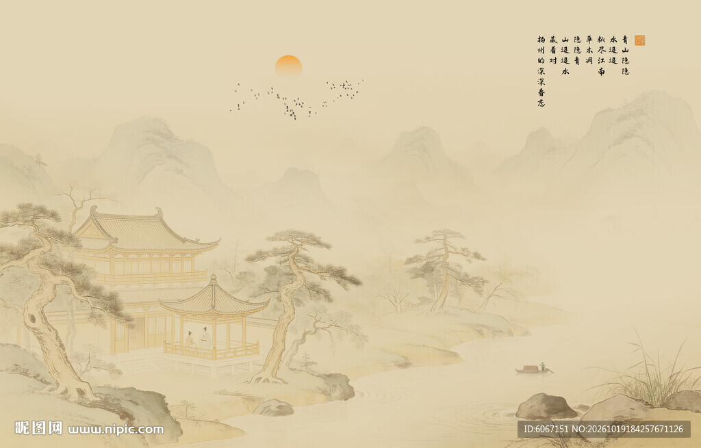 新中式古风古典山水画背景墙