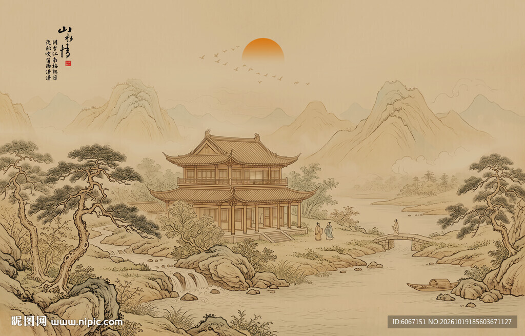新中宋氏美学古画山水画壁画壁纸