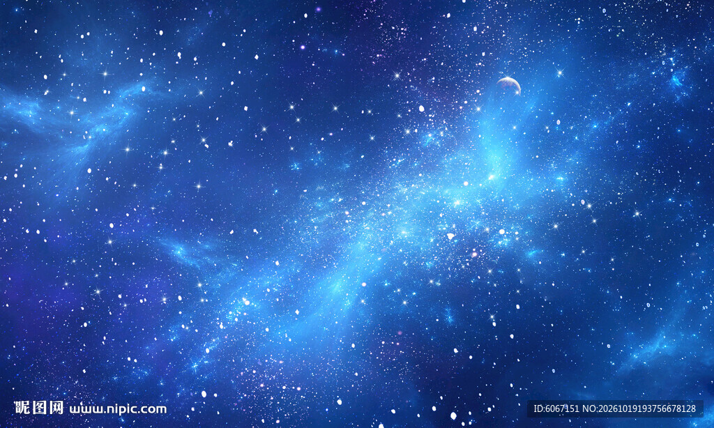 蓝色宇宙星空背景图素材