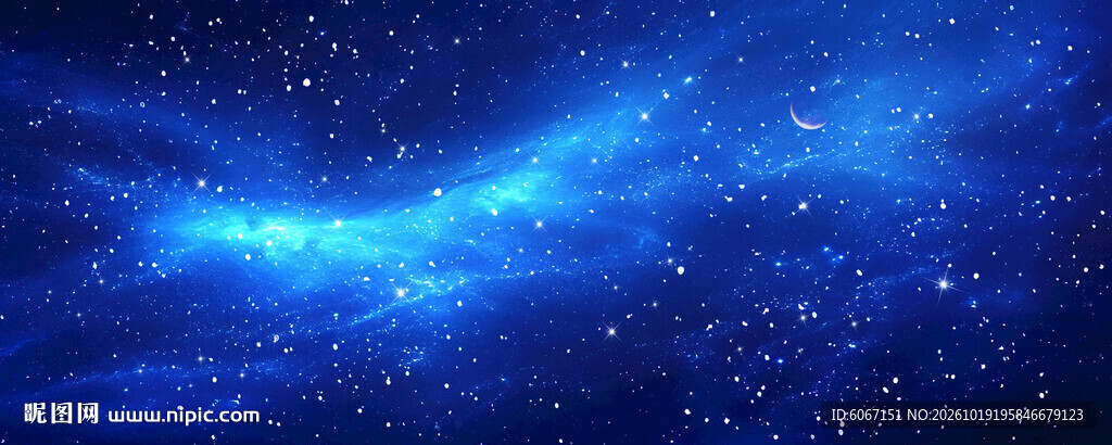 星空宇宙星空图