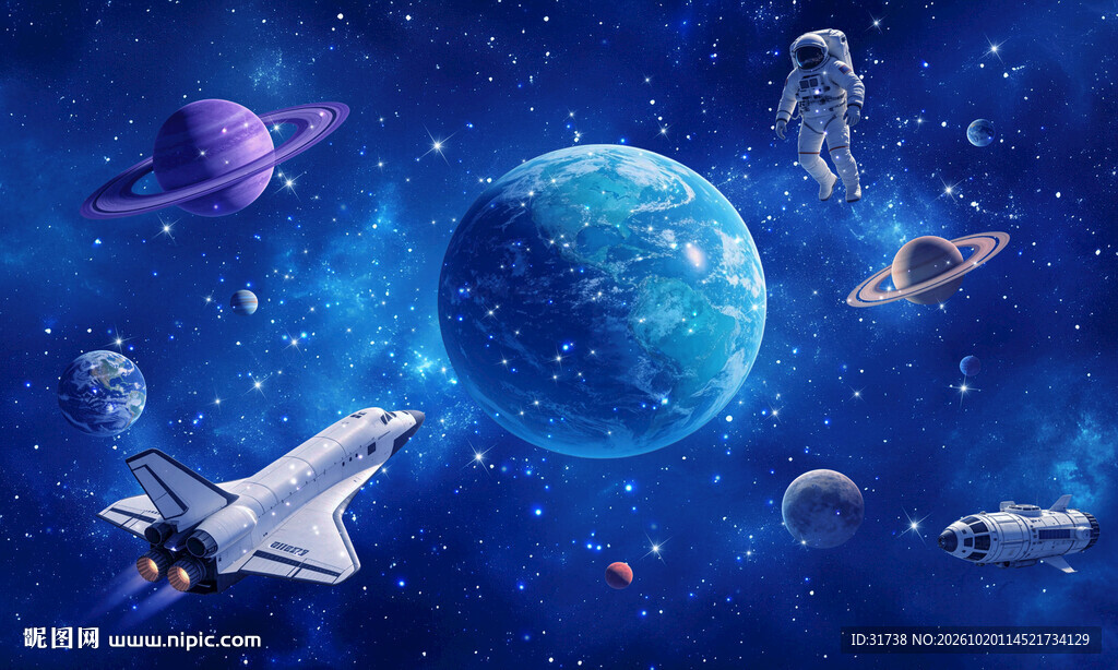 光纤星空顶