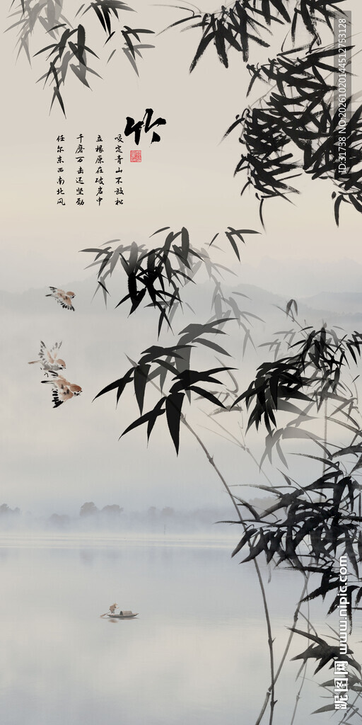 中式水墨竹子玄关装饰画